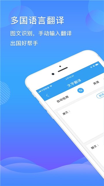 极速扫描王(1)