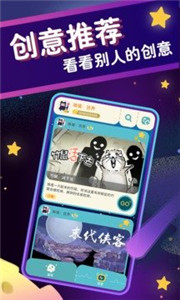 唤境
