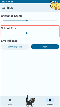 shimeji手机版(5)