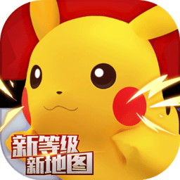 精灵来袭