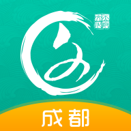 文化天府 v23.0621