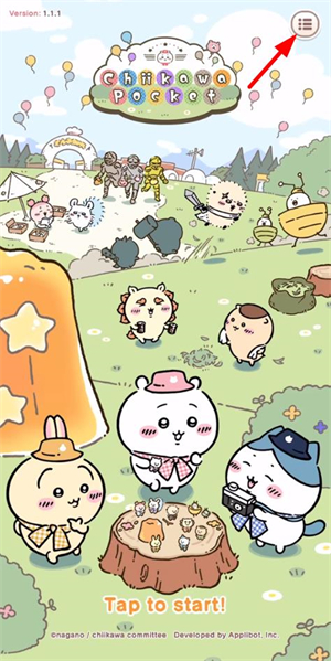 口袋吉伊卡哇游戏