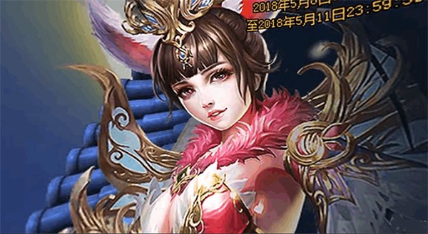 绝世仙王(1)