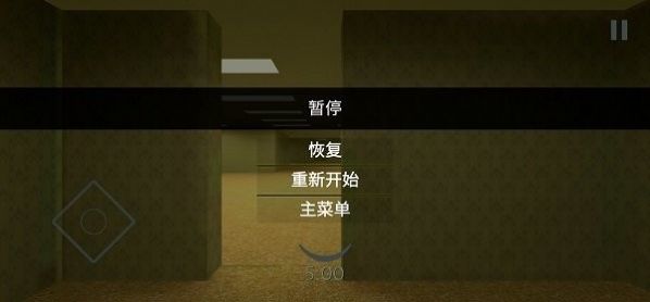 后室联机版1