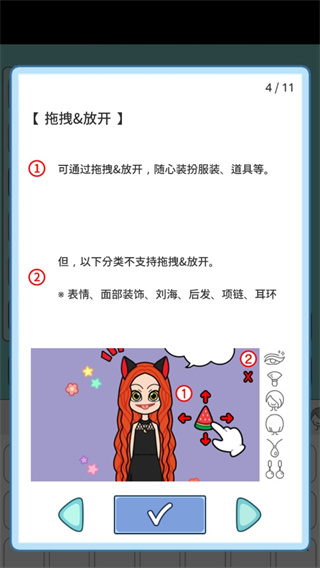 莉莉故事(1)