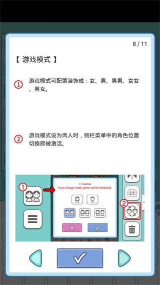 莉莉故事(2)
