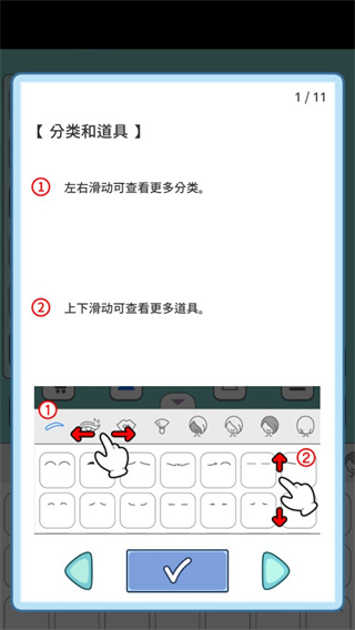 莉莉故事(3)