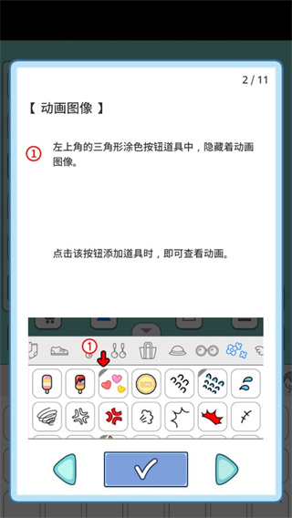 莉莉故事(4)