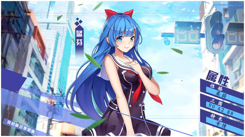 校花的贴身高手手机版(2)