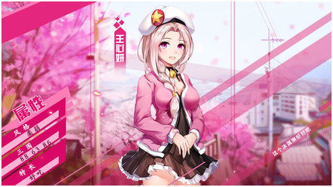 校花的贴身高手手机版(1)