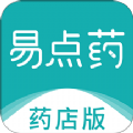 易点药最新免费版