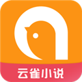 云雀小说免费版