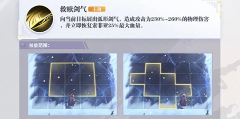 最后的勇者1折