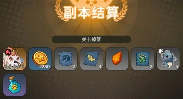 迷城物语直装版图4