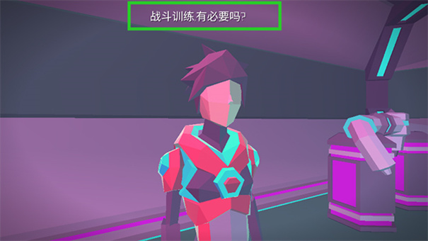 墨菲怪石汉化版(3)