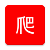 爬小说
