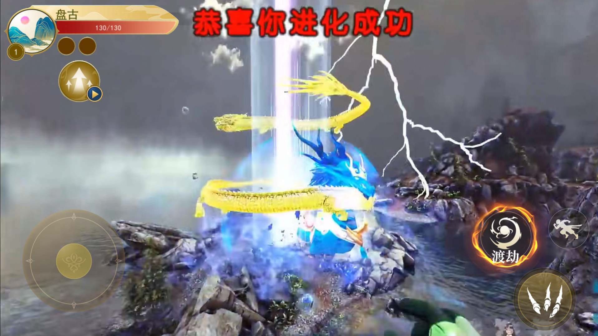 方舟山海吞噬正式版
