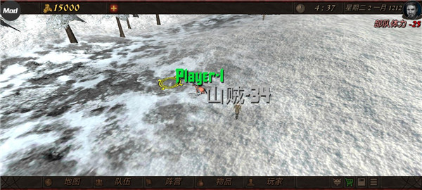 钢铁之躯2手机版