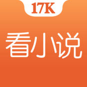 17K小说最新版 v7.8.4