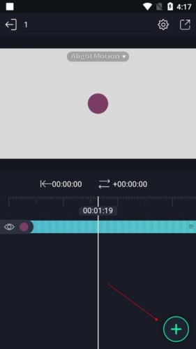 AlightMotion正版(1)
