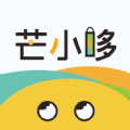 芒小哆免费原版