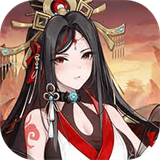 幻想曹操传2游戏官方最新版