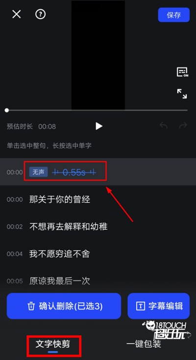 开拍(3)