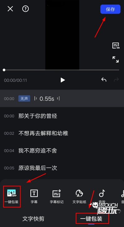 开拍(4)