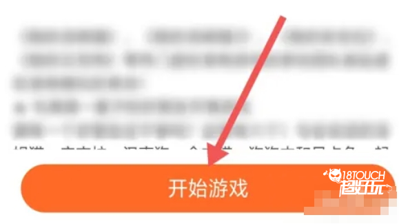 二三三乐园