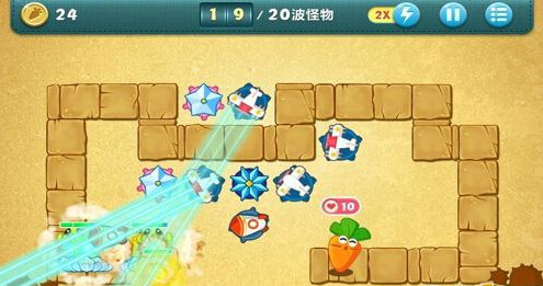 保卫萝卜(7)