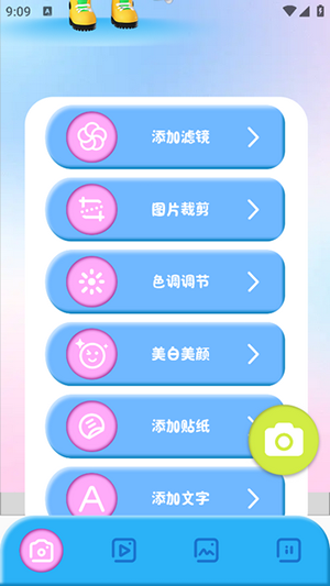 comfyui