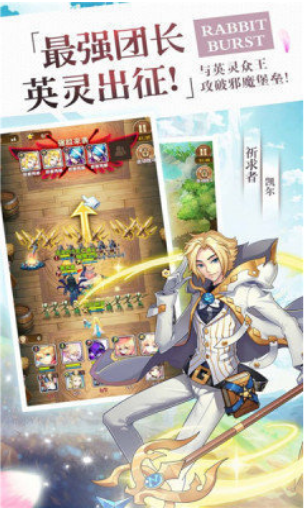 魔塔21层1