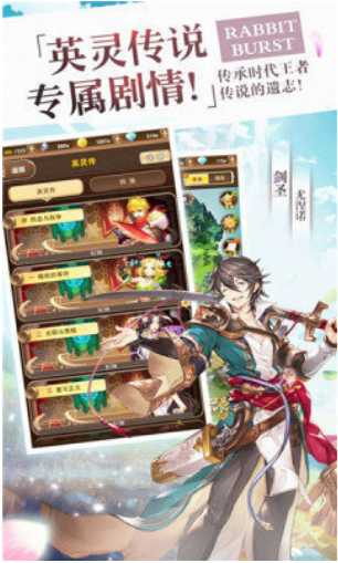 魔塔21层2
