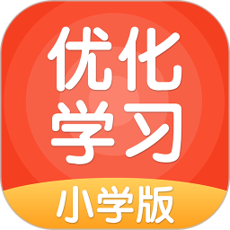 优化学习免费原版
