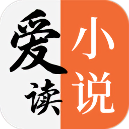 爱读小说蓝色版