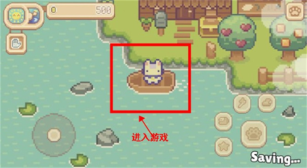 萌芽谷中文版截图4