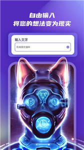 AI绘画秀(2)