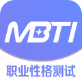 MBTI新版