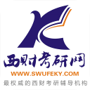 西财考研官方最新版 V6.1.7