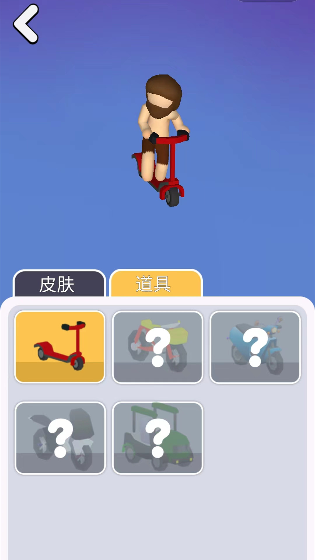 疯狂恐龙都市1