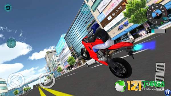 3D驾驶课1