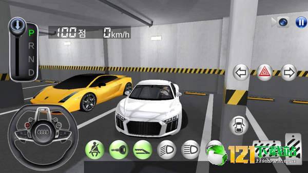 3D驾驶课2