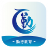 勤行教育 v1.5