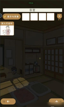 我和奶奶2