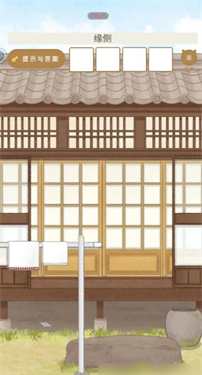 我和奶奶4