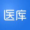 医库手机版