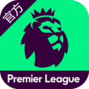 英超联赛直装版 V1.0.0.0