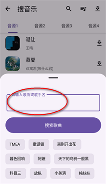 乱七八糟