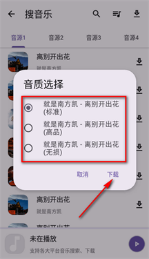 乱七八糟