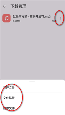 乱七八糟